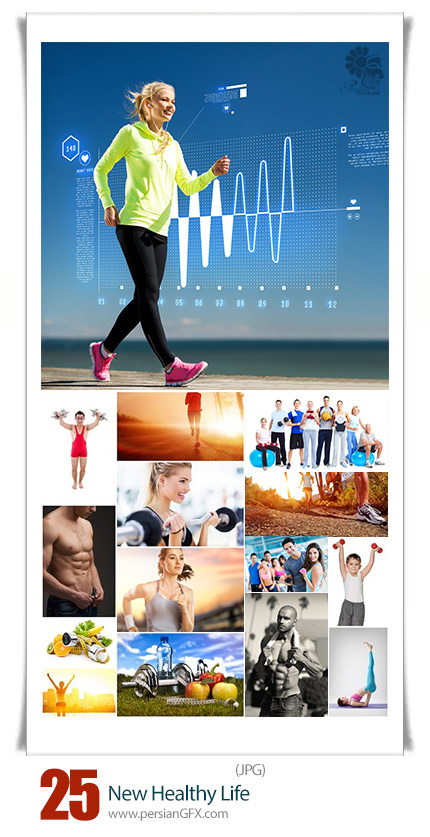 دانلود تصاویر با کیفیت زندگی جدید سالم، ورزش، بدنسازی - New Healthy Life