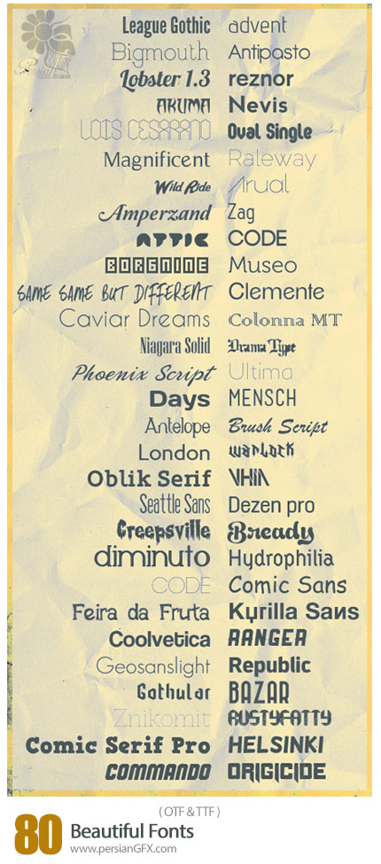 دانلود 84 فونت انگلیسی زیبا - 84 Beautiful Fonts