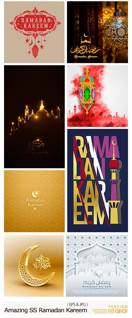 دانلود تصاویر وکتور ماه مبارک رمضان از شاتراستوک - Amazing ShutterStock Ramadan Kareem