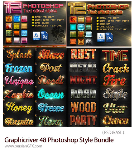 دانلود مجموعه تصاویر لایه باز استایل با افکت های متنوع از گرافیک ریور - Graphicriver 48 Photoshop Style Bundle