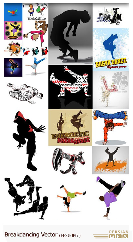 دانلود تصاویر وکتور رقص بریک - Breakdancing Vector