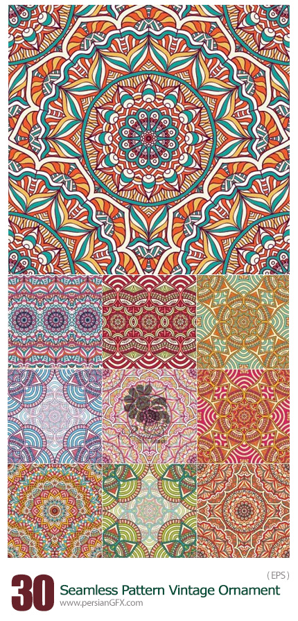 دانلود تصاویر وکتور پترن با طرح های گلدار تزئینی - Seamless Pattern Vintage Ornament Decorative Elements Vector