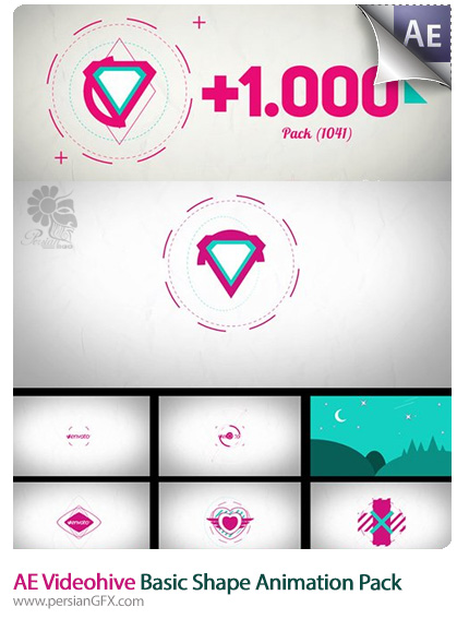 نمونه انیمیشن های تصویری کوتاه از ویدئوهایو - AE Videohive Basic Shape Animation Pack