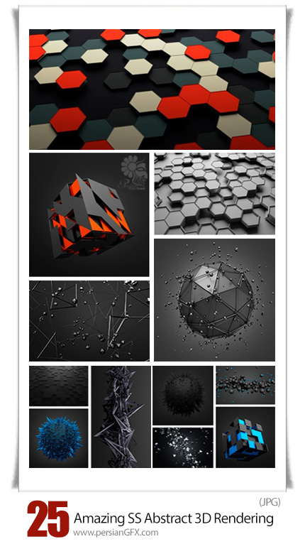 دانلود تصاویر با کیفیت اشکال انتزاعی سه بعدی از شاتر استوک - Amazing Shutterstock Abstract 3D Rendering