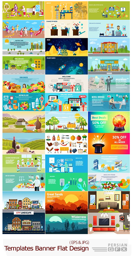 دانلود تصاویر وکتور قالب های آماده عناصر طراحی تخت - Templates Banner Flat Design Concept Vector