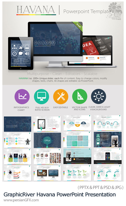 دانلود مجموعه قالب های آماده تجاری پاورپوینت - GraphicRiver Havana PowerPoint Presentation