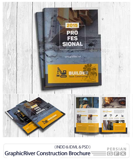 دانلود تصاویر لایه باز قالب ایندیزاین بروشور ساخت و ساز از گرافیک ریور - GraphicRiver Construction Brochure Templates
