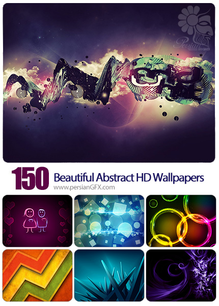 دانلود والپیپرهای متنوع انتزاعی - 150 Beautiful Abstract HD Wallpapers