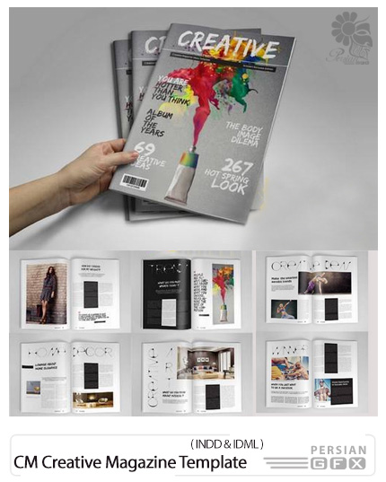 دانلود تصاویر لایه باز قالب ایندیزاین مجله - CM Creative Magazine Template