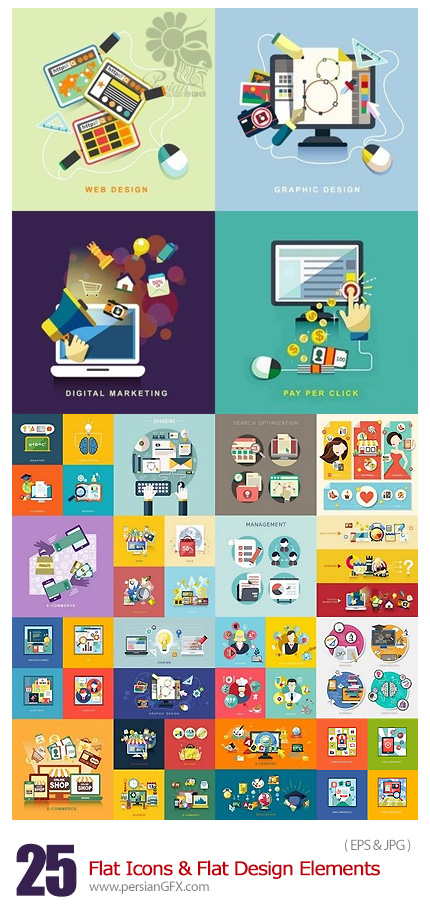 دانلود تصاویر وکتور آیکون و عناصر طراحی تخت - Flat Icons And Flat Design Elements In Vector From Stock