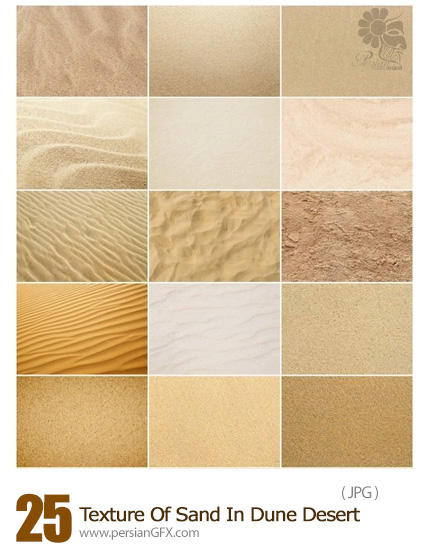 دانلود تصاویر تکسچر شن و ماسه و خاک - Texture Of Sand In Dune Desert