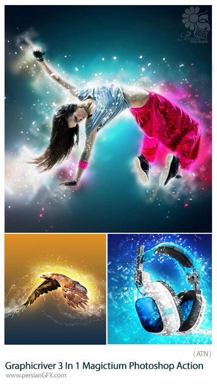 دانلود مجموعه اکشن های فتوشاپ ایجاد افکت های هنری متنوع بر روی تصاویر از گرافیک ریور - Graphicriver 3 In 1 Magictium Photoshop Action Bundle