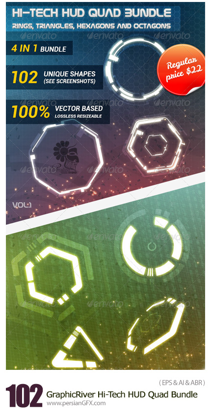 دانلود تصاویر وکتور و براش المان های نمایشگر فرانما از گرافیک ریور - GraphicRiver Hi-Tech HUD Quad Bundle