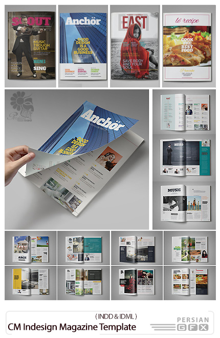 دانلود تصاویر لایه باز قالب ایندیزاین مجله - CM Indesign Magazine Template