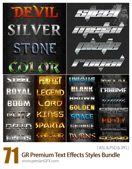 دانلود مجموعه تصاویر لایه باز استایل با افکت های متنوع از گرافیک ریور - GraphicRiver 71 Premium Text Effects Styles Bundle