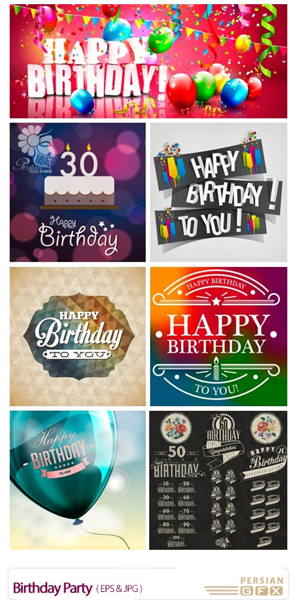دانلود تصاویر وکتور جشن تولد، بادکنک، کیک، عناصر تزئینی و ... - Birthday Party