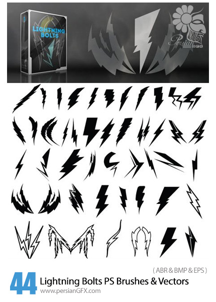 دانلود 44 نمونه براش فتوشاپ رعد و برق - Lightning Bolts 44 Photoshop Brushes And Vectors