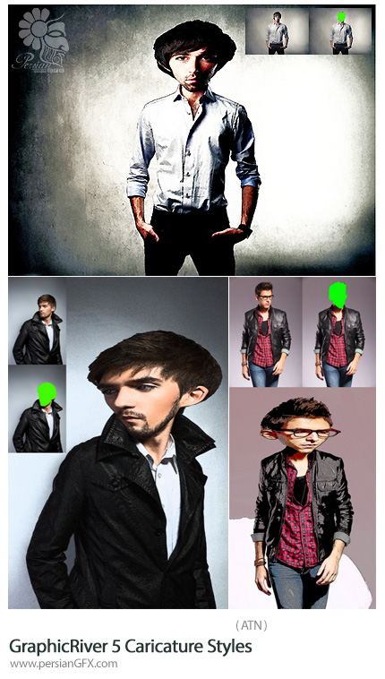 دانلود اکشن فتوشاپ تبدیل تصاویر به کاریکاتور از گرافیک ریور - GraphicRiver 5 Caricature Styles