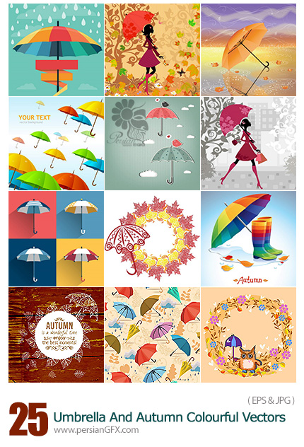 دانلود تصاویر وکتور پاییز و چترهای رنگارنگ - Umbrella And Autumn Colourful Vectors