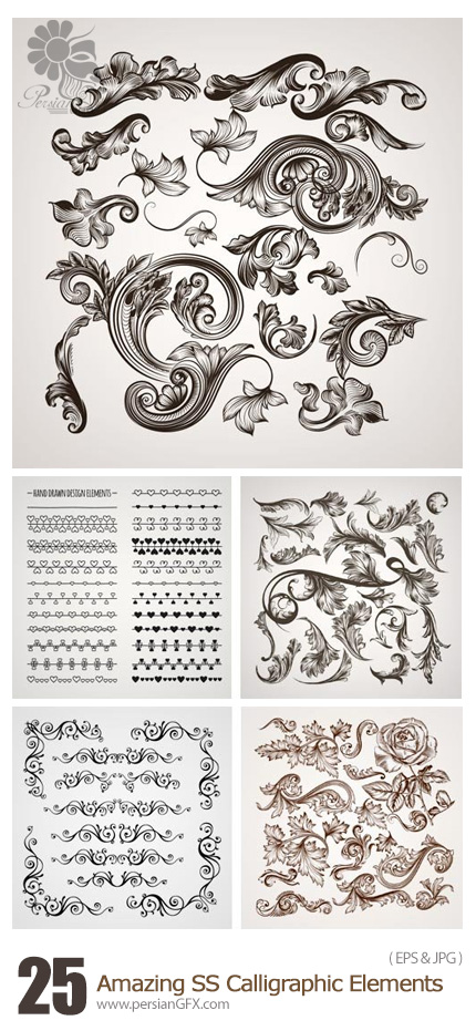 دانلود تصاویر وکتور گل و بوته و طرح های تزیین خوشنویسی از شاتر استوک - Amazing ShutterStock Calligraphic Elements