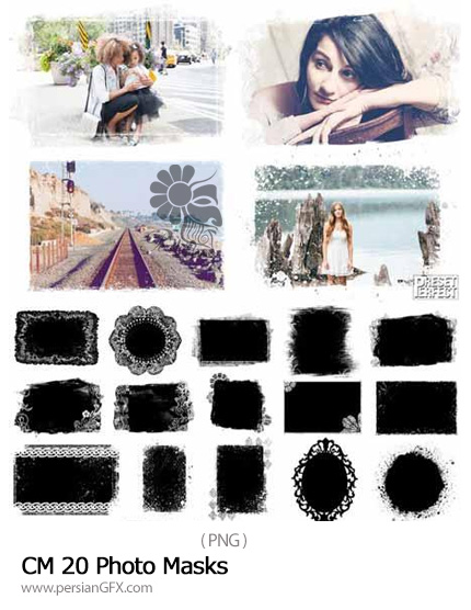 دانلود 20 قالب آماده ماسک تصاویر - CM 20 Photo Masks