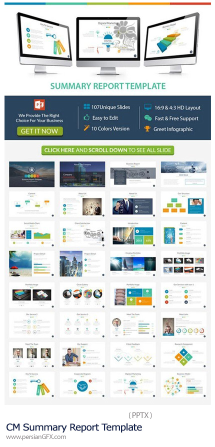 دانلود مجموعه قالب های آماده تجاری پاورپوینت - CM Summary Report Template
