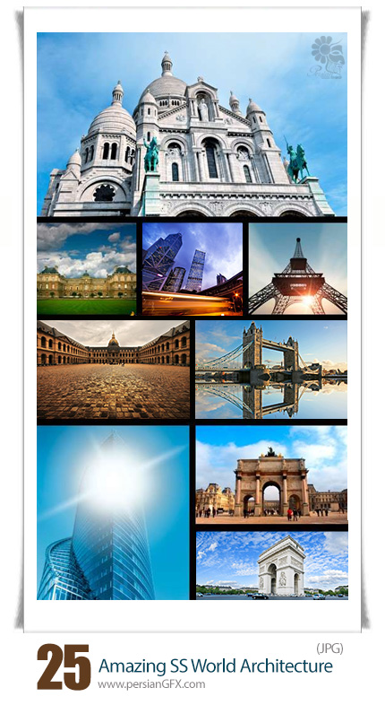 دانلود تصاویر با کیفیت معماری جهان از شاتر استوک - Amazing ShutterStock World Architecture
