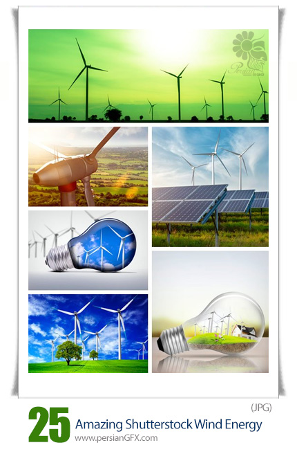 دانلود تصاویر با کیفیت توربین های باد از شاتر استوک - Amazing Shutterstock Wind Energy