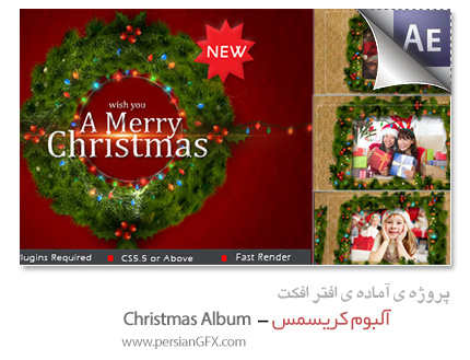 دانلود پروژه آماده افترافکت - نمایش آلبوم کریسمس - Christmas Album Videohive
