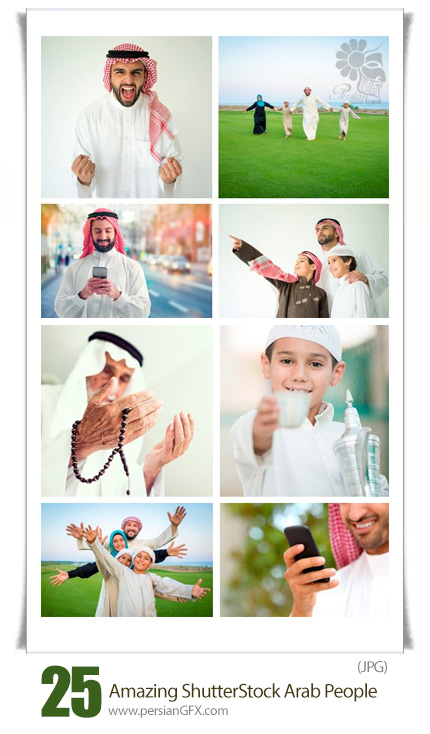 دانلود تصاویر با کیفیت مردم عرب از شاتر استوک - Amazing ShutterStock Arab People