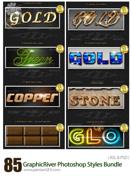 دانلود 85 استایل فتوشاپ با افکت های متنوع از گرافیک ریور - GraphicRiver 85 Photoshop Styles Bundle