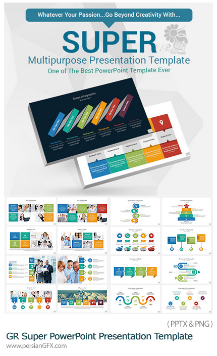 دانلود مجموعه قالب های آماده تجاری پاورپوینت - Graphicriver Super PowerPoint Presentation Template