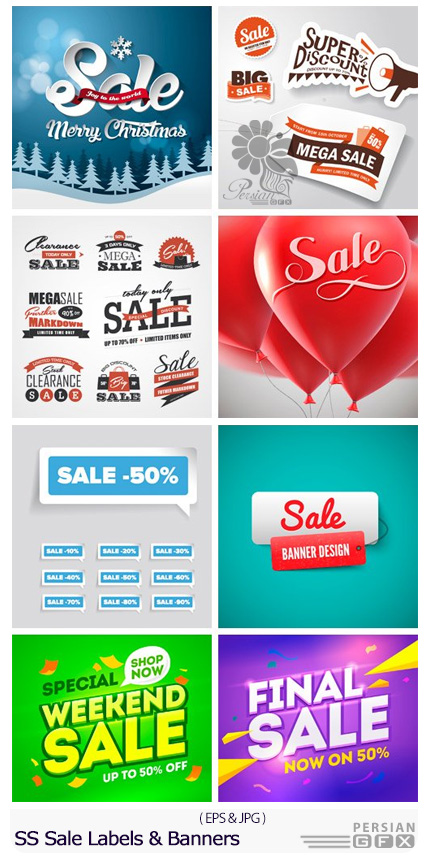 دانلود تصاویر وکتور برچسب و بنر فروش از شاتر استوک - Amazing ShutterStock Sale Labels And Banners