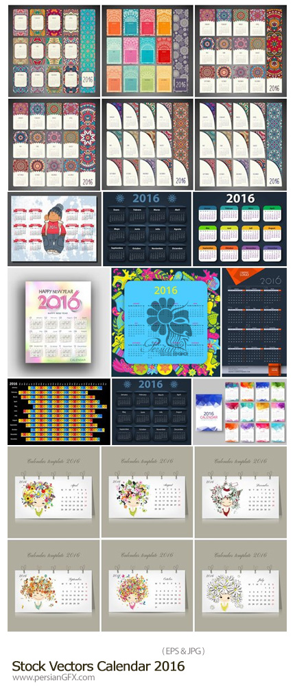 دانلود تصاویر وکتور تقویم های رومیزی و دیواری 2016 - Stock Vectors Calendar 2016