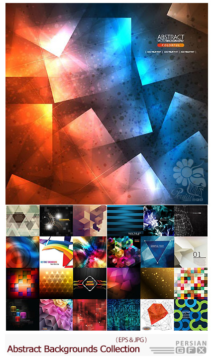 دانلود تصاویر وکتور پس زمینه های انتزاعی شگفت انگیز - Amazing Abstract Backgrounds Collection