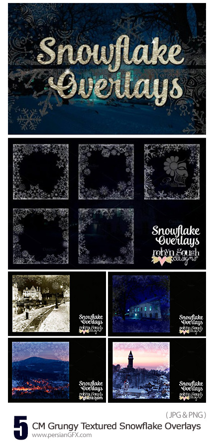 دانلود فریم با افکت بافت برفی - CM Grungy Textured Snowflake Overlays