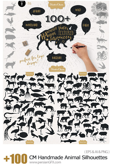 دانلود مجموعه تصاویر وکتور سایه حیوانات مختلف - CM Handmade Textured Animal Silhouettes