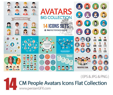دانلود مجموعه تصاویر وکتور آیکون تخت مردم - CM People Avatars Icons Flat Collection