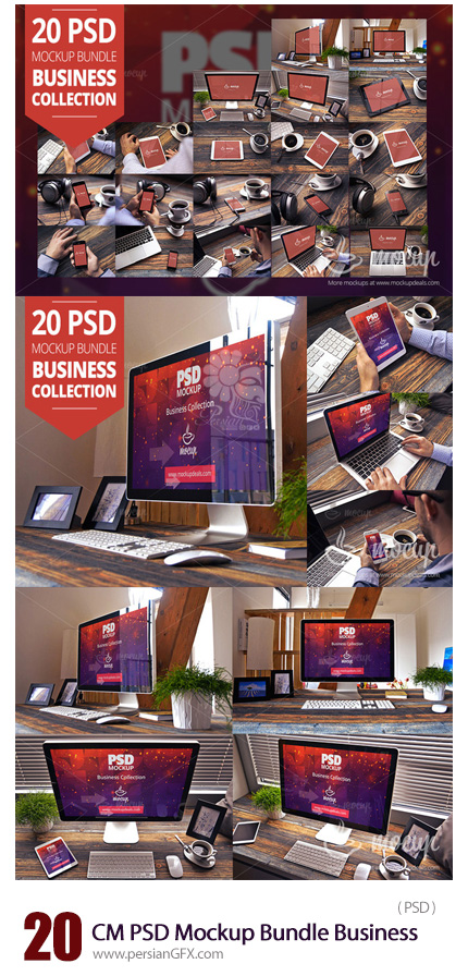 دانلود تصاویر لایه باز قالب پیش نمایش و موکاپ لپ تاپ، تبلت و کامپیوتر - CM 20 PSD Mockup Bundle Business