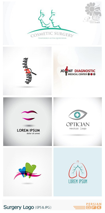 دانلود تصاویر وکتور آرم و لوگوی جراحی - Surgery Logo