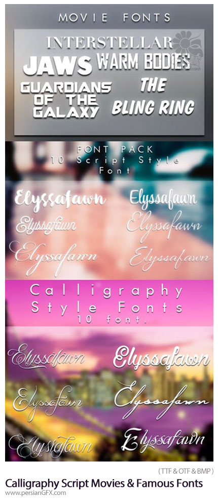دانلود مجموعه فونت های معروف فیلم و آهنگ انگلیسی - Calligraphy Script Movies And Famous Songs Fonts Collection