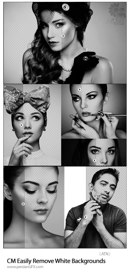 دانلود اکشن فتوشاپ حذف آسان پس زمینه سفید - CM Easily Remove White Backgrounds