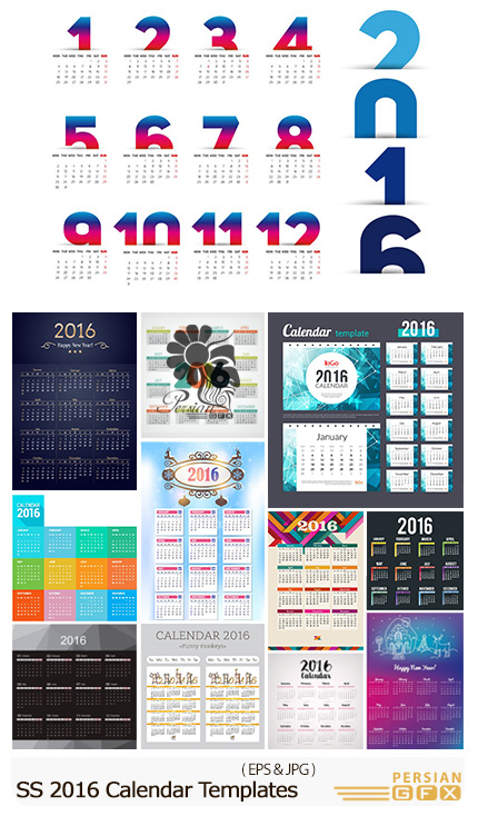 دانلود تصاویر وکتور قالب آماده تقویم 2016 از شاتر استوک - Amazing ShutterStock 2016 Calendar Templates