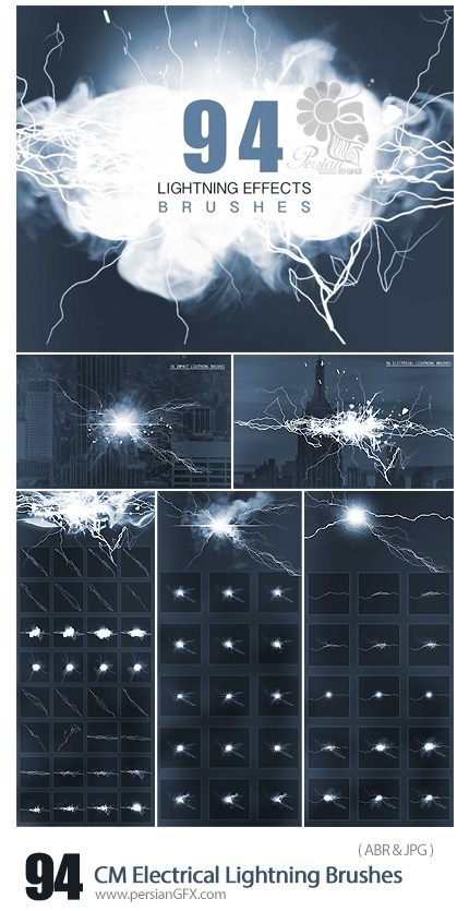 دانلود براش فتوشاپ رعد و برق الکتریکی - CM Electrical Lightning Brushes