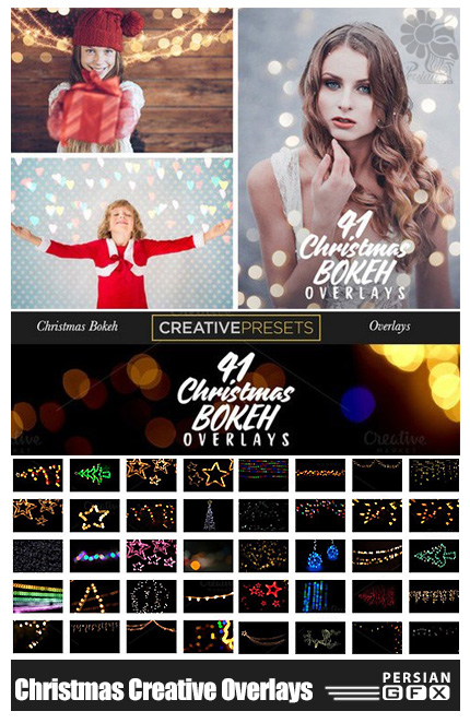 دانلود 41 تصویر کلیپ آرت خلاقانه افکت های بوکه کریسمس برای روی عکس ها - CM 41 Christmas Creative Overlays