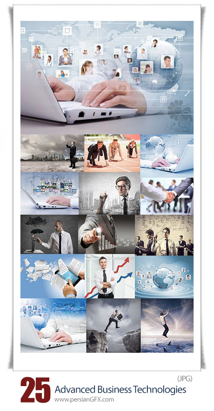 دانلود تصاویر با کیفیت تجارت با تکنولوژی پیشرفته - Advanced Business Technologies