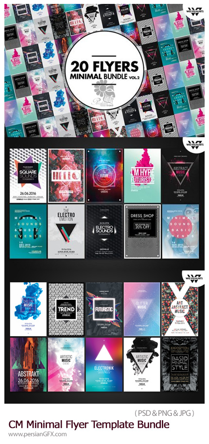 دانلود مجموعه تصاویر لایه باز بروشور و فلایرهای فانتزی متنوع - CM Mega Minimal Flyer Bundle