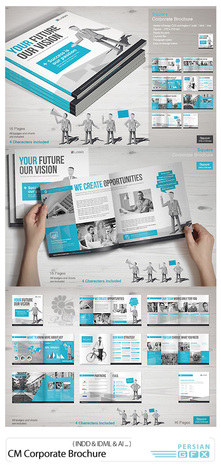 دانلود قالب آماده بروشورهای تجاری با فرمت ایندیزاین - CM Corporate Brochure