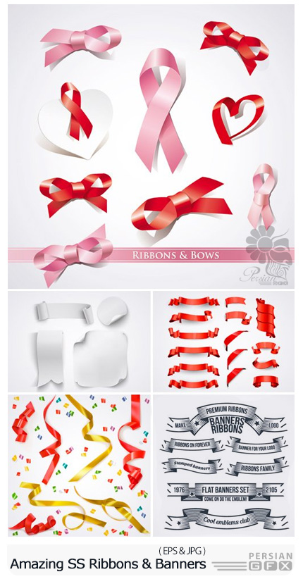 دانلود تصاویر وکتور روبان و بنر از شاتر استوک - Amazing ShutterStock Ribbons And Banners