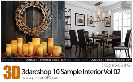 دانلود مدل های سه بعدی طراحی داخلی از 3darcshop - 3darcshop 10 Sample Interior Vol 02